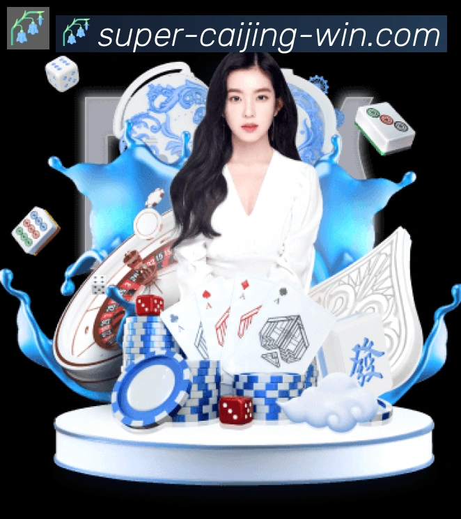体育App